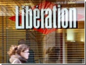  Liberation    -  