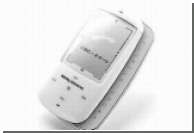 BenQ-Siemens      iPod