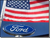 Ford  14  