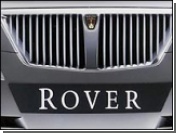   Rover   Ford
