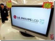  LG.Philips    -