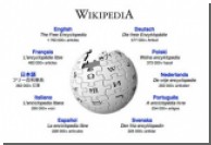 Wikipedia      