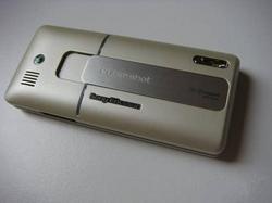 Sony Ericsson     