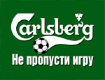 Carlsberg    -2008