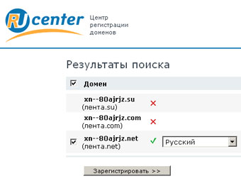 Ru-Center      .net  .com