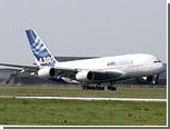  A380    -  
