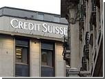 Credit Suisse  -  