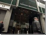 Lehman Brothers      