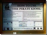 The Pirate Bay    