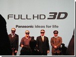 Panasonic  50-  3D-