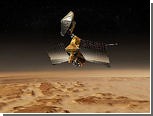  NASA  Mars Reconnaissance Orbiter   