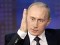 Путин пообещал не нарушать Конституцию на выборах в 2012 году