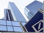 Deutsche Bank     9  