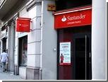   IPO  Santander    10 