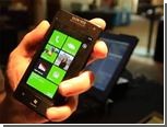  Microsoft      Windows Phone 7