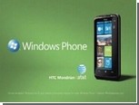   Windows Phone 7    HTC