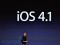 Apple     iOS