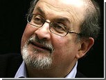 В Иране увеличили награду за голову Салмана Рушди
