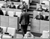 Многие парламенты мира практикуют изгнание депутатов