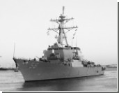 США отправили в Ливию эсминцы из-за убийства своего посла