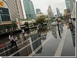 Бангкоку грозит наводнение после сильнейших за 50 лет ливней