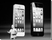 :  iPhone 5   "-"