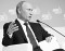 Путин открыл основное заседание АТЭС