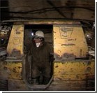 Локомотив с рабочими упал в шахту