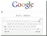   Google  Gmail