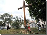 Блог движения FEMEN закрыли за призывы пилить кресты