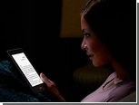 Читалка Kindle научилась светиться в темноте