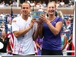Российская теннисистка выиграла US Open в миксте
