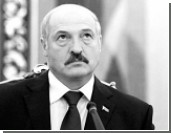 Лукашенко назвал условия освобождения Баумгертнера