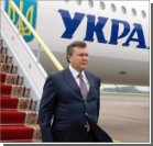 Экономические итоги: что Янукович привез из США