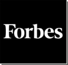 Forbes назвал 200 крупнейших украинских компаний