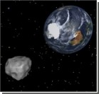 NASA собирается захватить и отбуксировать к Земле астероид. ФОТО