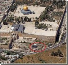 Археологи нашли золотой клад в центре Иерусалима