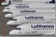  Lufthansa    