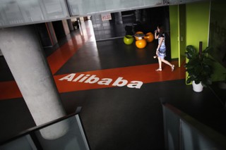    IPO  Alibaba  Amazon