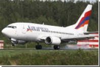  Air Armenia     - 