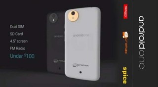   Android One    2 