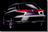     Mitsubishi Outlander PHEV Concept-S