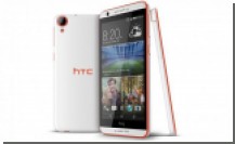 HTC Desire 820  