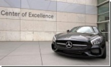 " " Mercedes-AMG GT