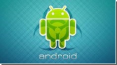 Android  SandroRAT     