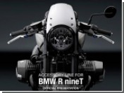 Rizoma    BMW R nineT
