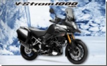Suzuki V-Strom 1000 ABS No Compromises Special Edition