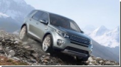  Land Rover Discovery Sport:  ,  