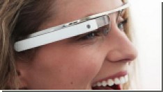 Google Glass    