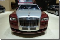 Rolls-Royce Ghost Series II 